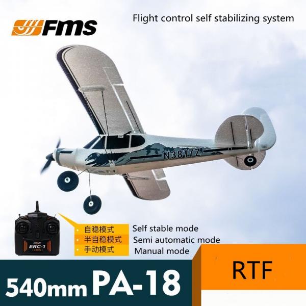 FMS Piper PA 18 Super Cub 540mm Wingspan RTF Complete RCNZ