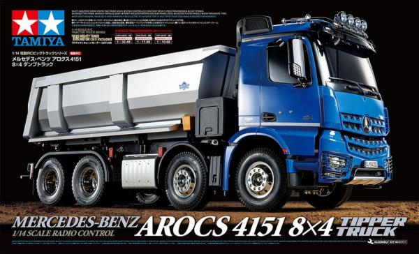 arocs