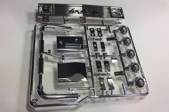 Tamiya - Clod Buster Chrome H Parts image