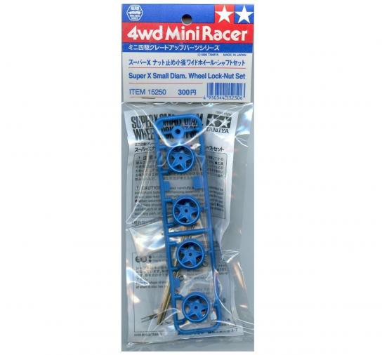 Tamiya - Mini 4WD Super X Small Diam. Wheel Lock-Nut Set image