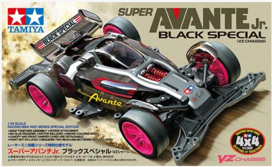 Tamiya - Super Avante Jr. Black Special Mini 4WD VZ image